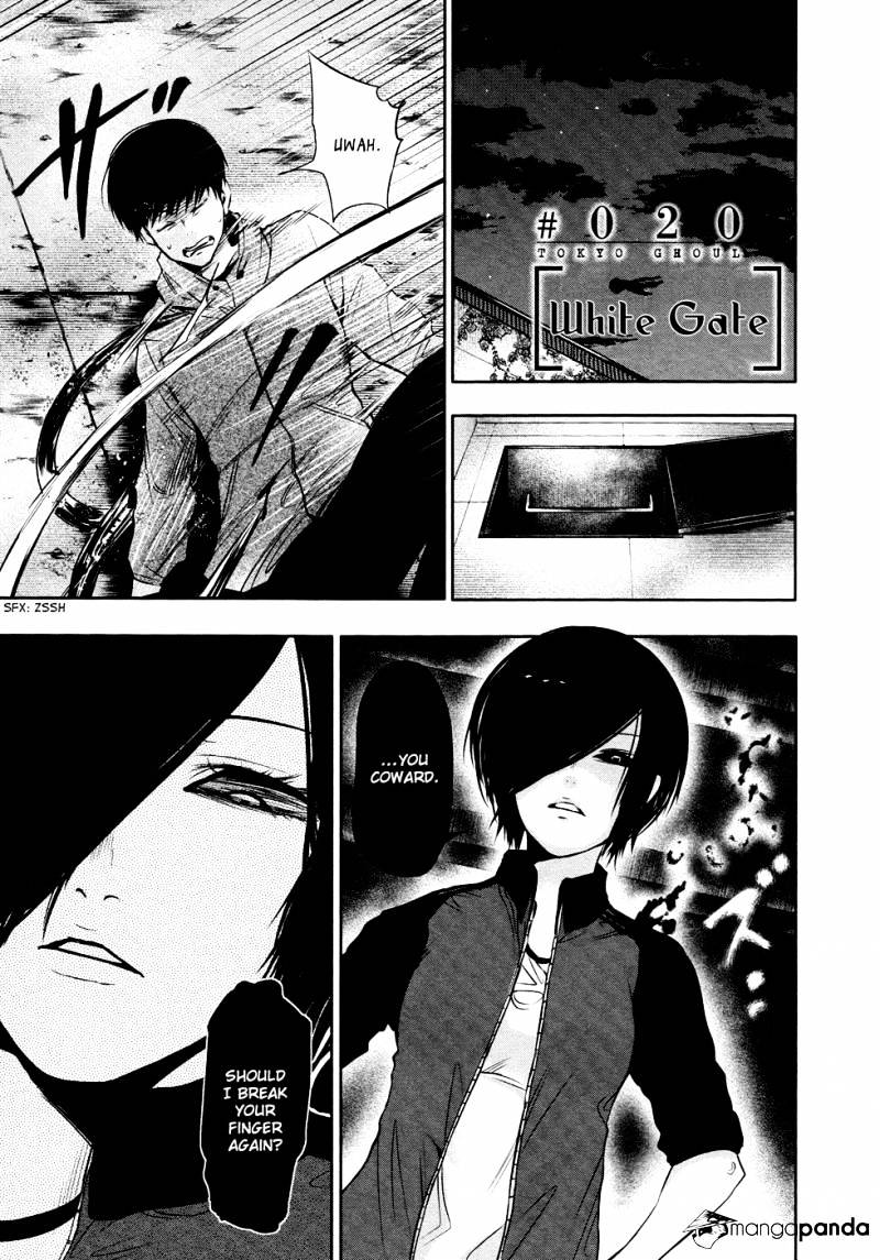Tokyo Ghoul Manga Chapter 20 Page 1