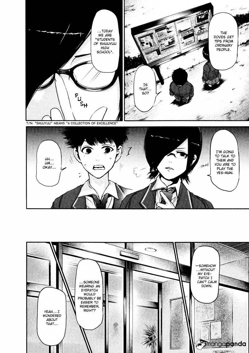 Tokyo Ghoul Manga Chapter 20 Page 10