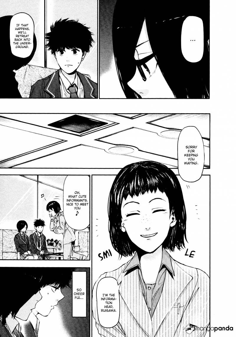 Tokyo Ghoul Manga Chapter 20 Page 13