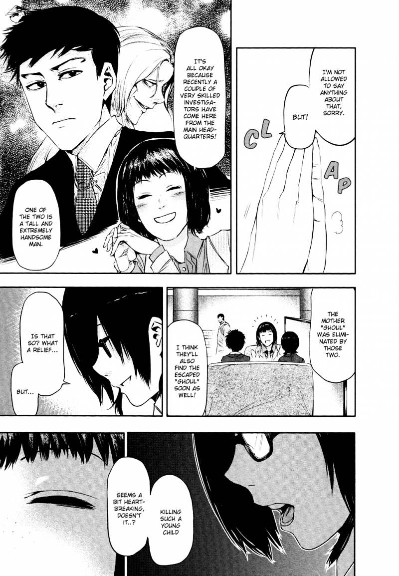 Tokyo Ghoul Manga Chapter 20 Page 15