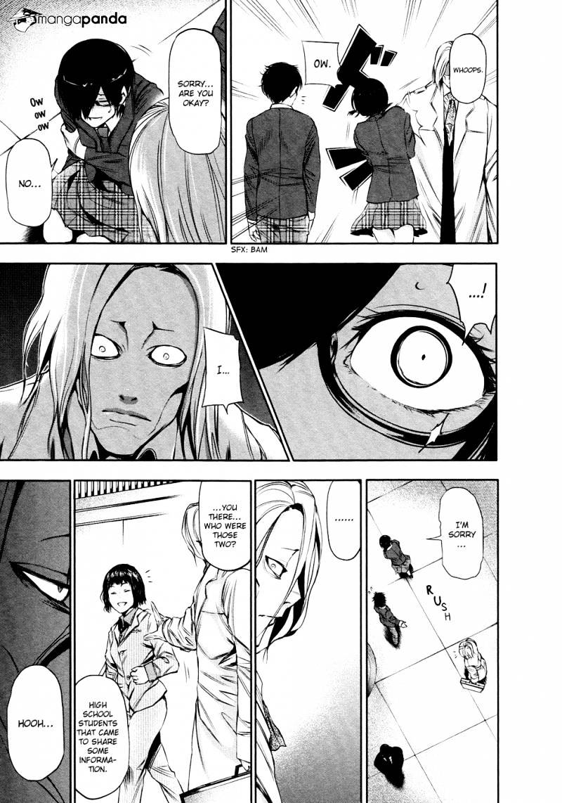 Tokyo Ghoul Manga Chapter 20 Page 17