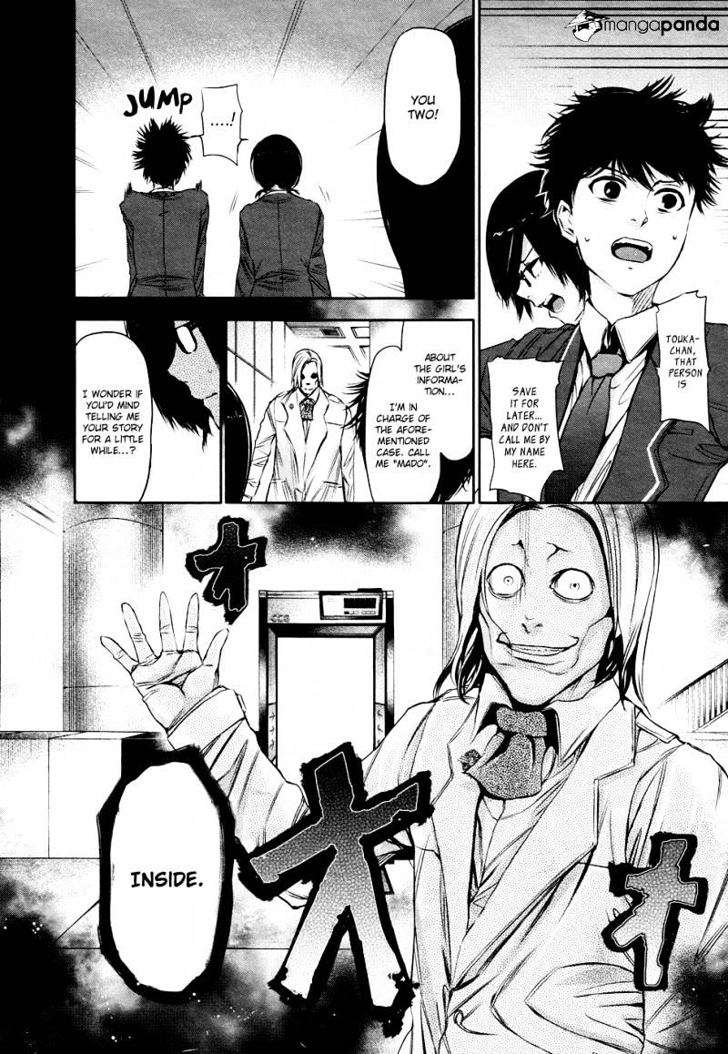 Tokyo Ghoul Manga Chapter 20 Page 18