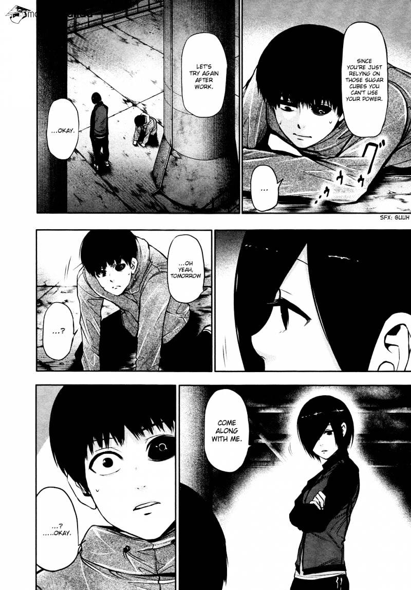 Tokyo Ghoul Manga Chapter 20 Page 2