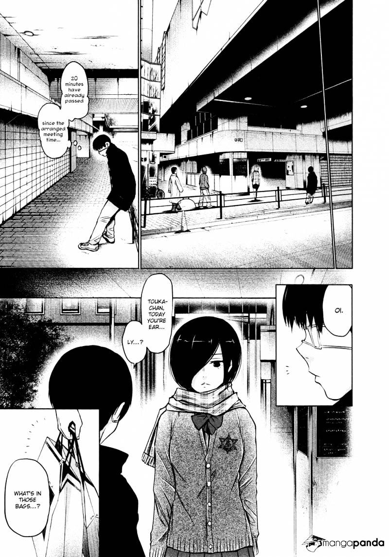 Tokyo Ghoul Manga Chapter 20 Page 3