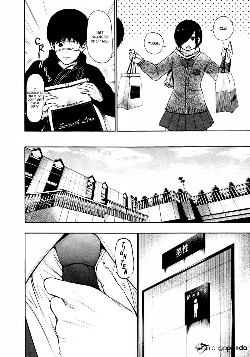 Tokyo Ghoul Manga Chapter 20 Page 4