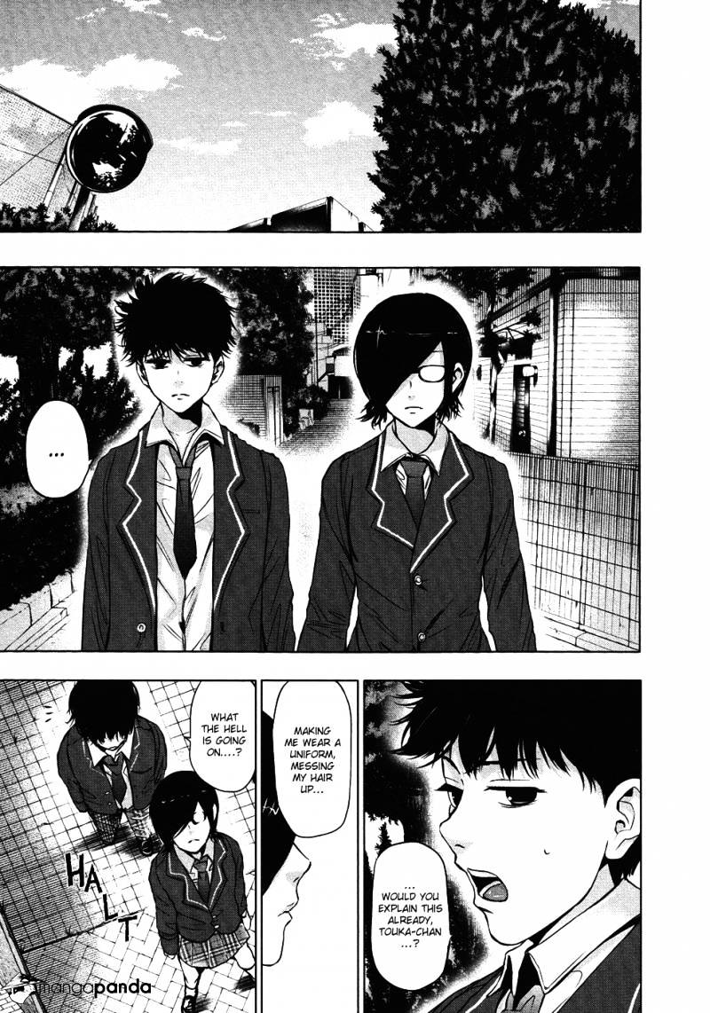 Tokyo Ghoul Manga Chapter 20 Page 7