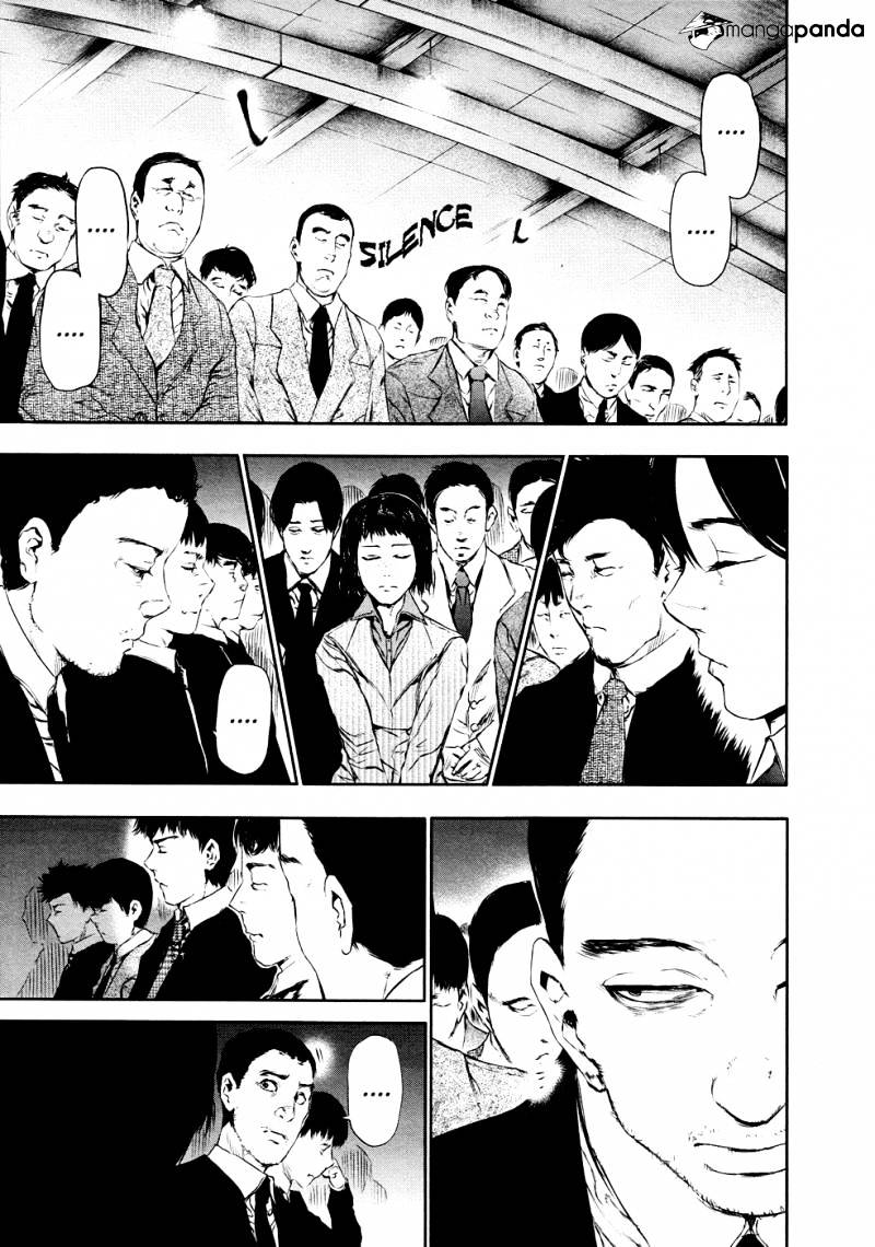 Tokyo Ghoul Manga Chapter 21 Page 11