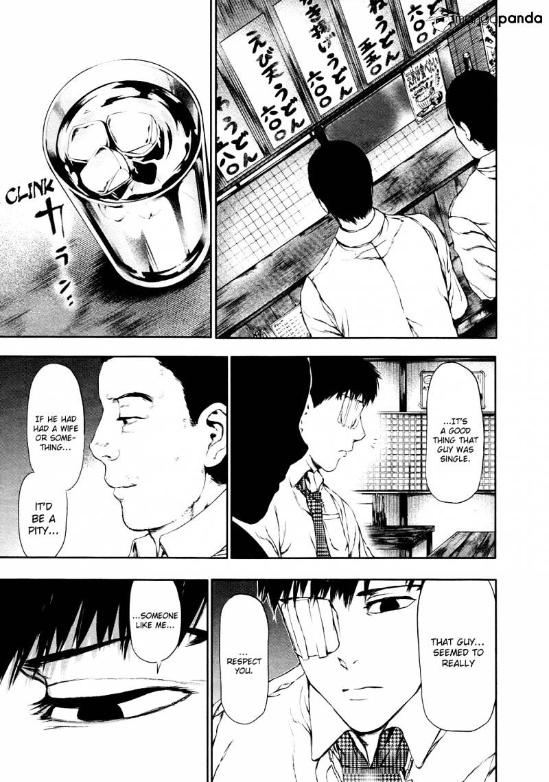 Tokyo Ghoul Manga Chapter 21 Page 13