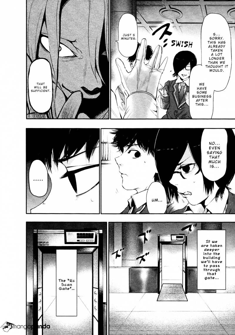 Tokyo Ghoul Manga Chapter 21 Page 2