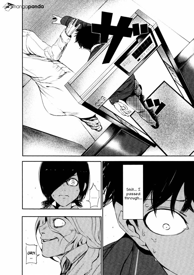 Tokyo Ghoul Manga Chapter 21 Page 4