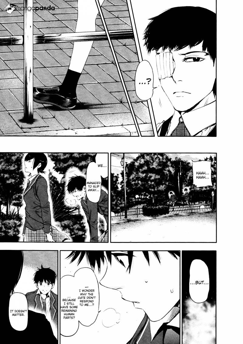 Tokyo Ghoul Manga Chapter 21 Page 7