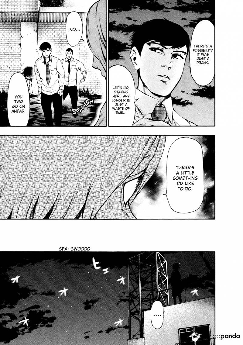 Tokyo Ghoul Manga Chapter 22 Page 11