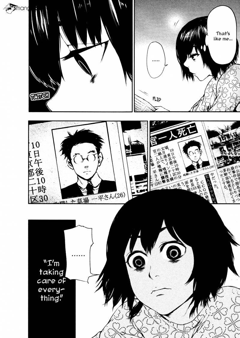 Tokyo Ghoul Manga Chapter 22 Page 14