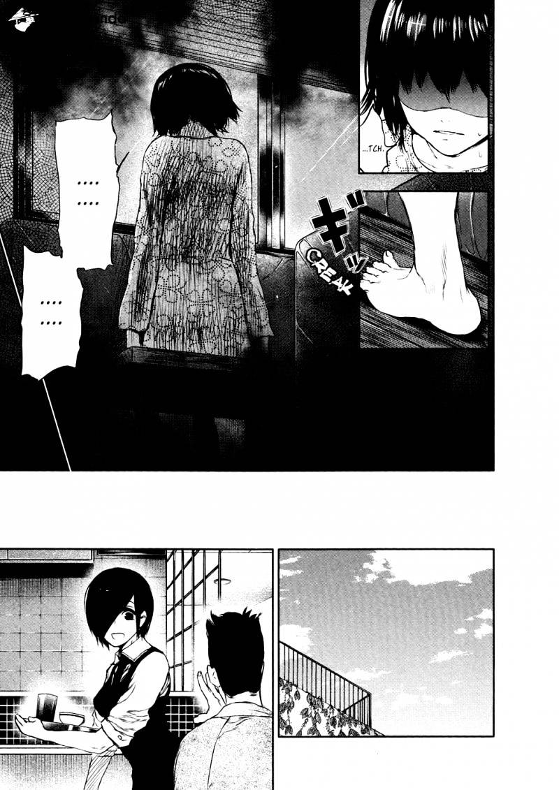 Tokyo Ghoul Manga Chapter 22 Page 15
