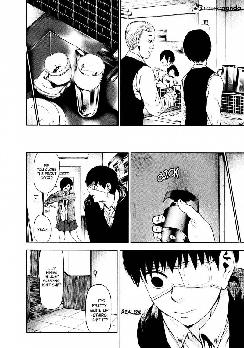 Tokyo Ghoul Manga Chapter 22 Page 16