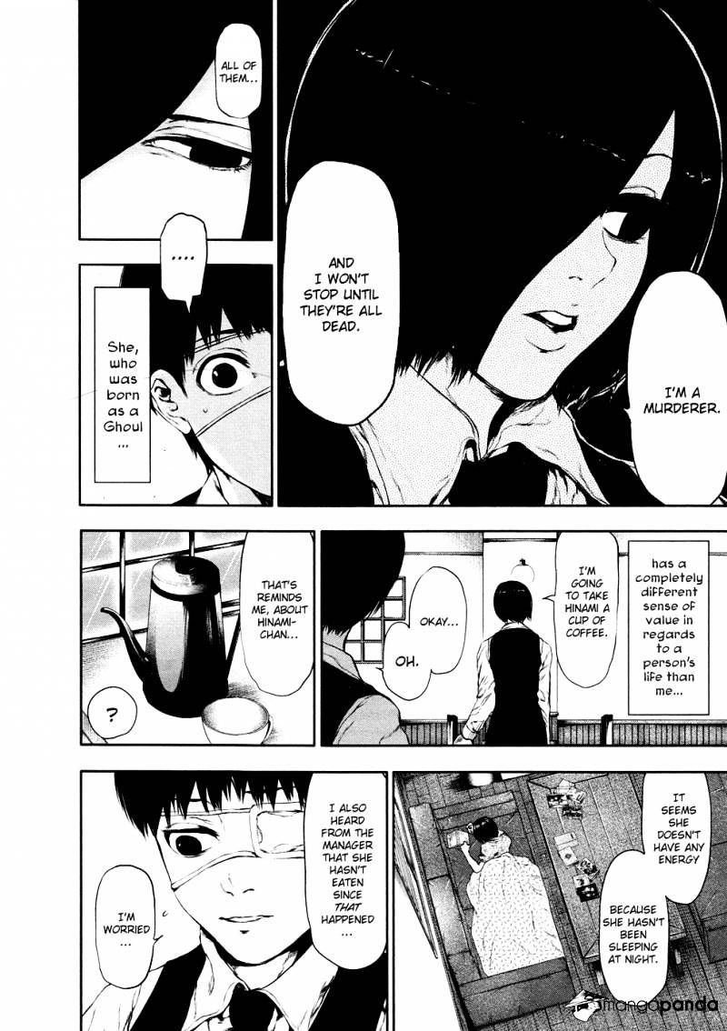 Tokyo Ghoul Manga Chapter 22 Page 4