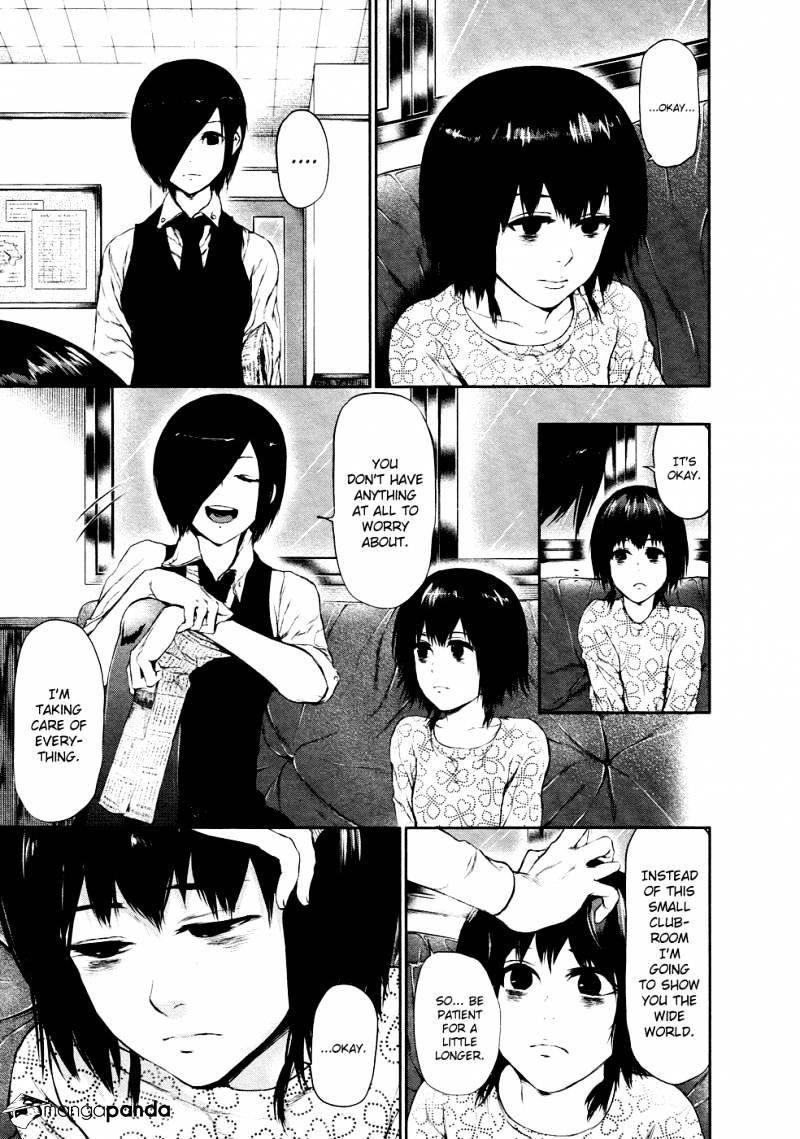 Tokyo Ghoul Manga Chapter 22 Page 7