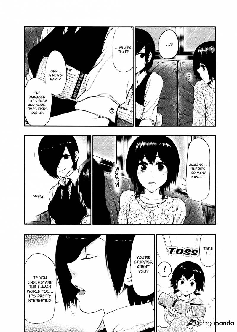 Tokyo Ghoul Manga Chapter 22 Page 8