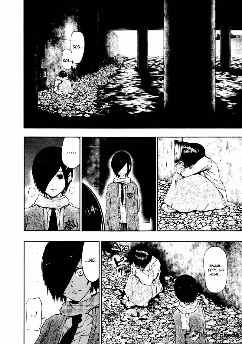 Tokyo Ghoul Manga Chapter 23 Page 10