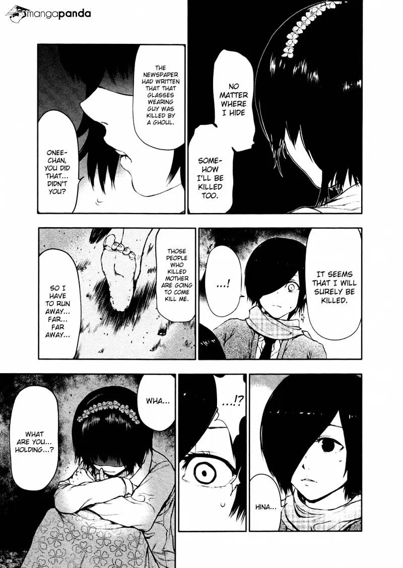 Tokyo Ghoul Manga Chapter 23 Page 11