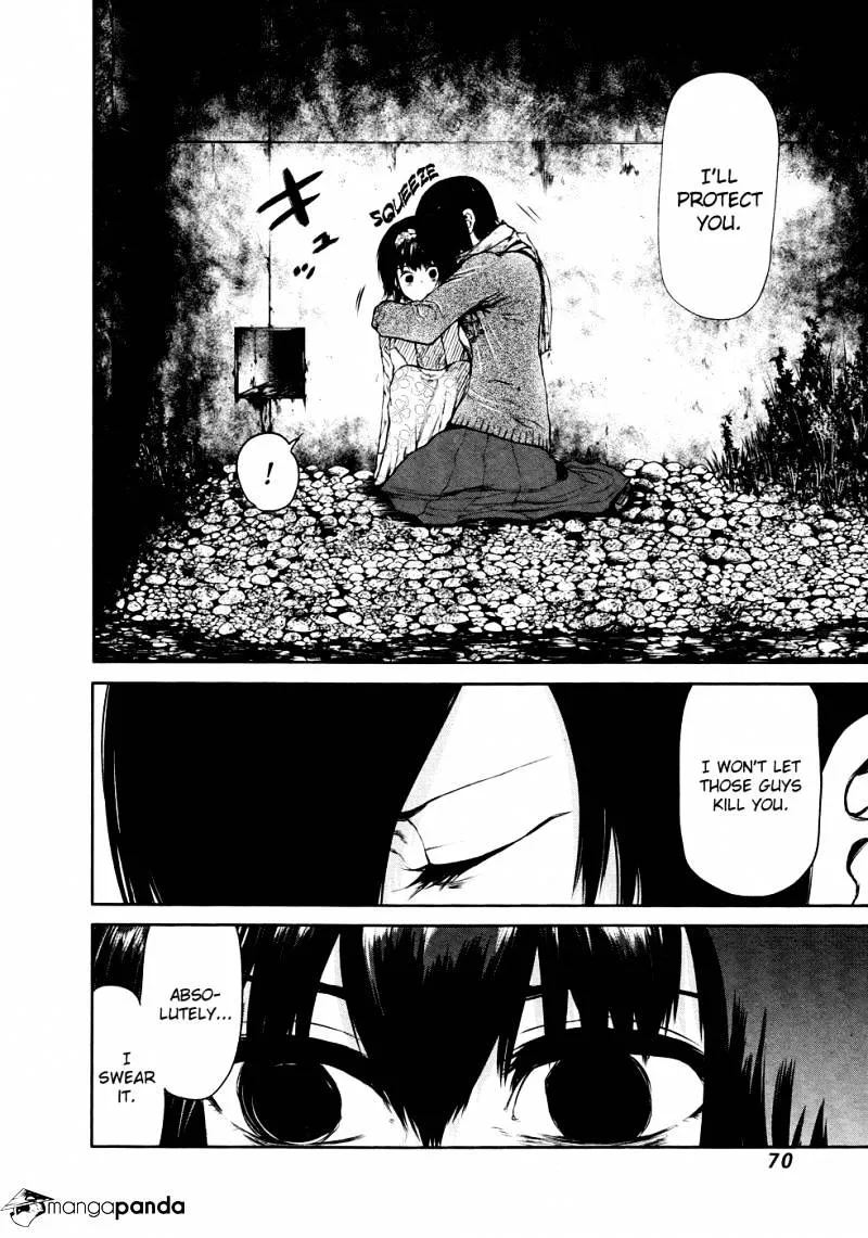 Tokyo Ghoul Manga Chapter 23 Page 14
