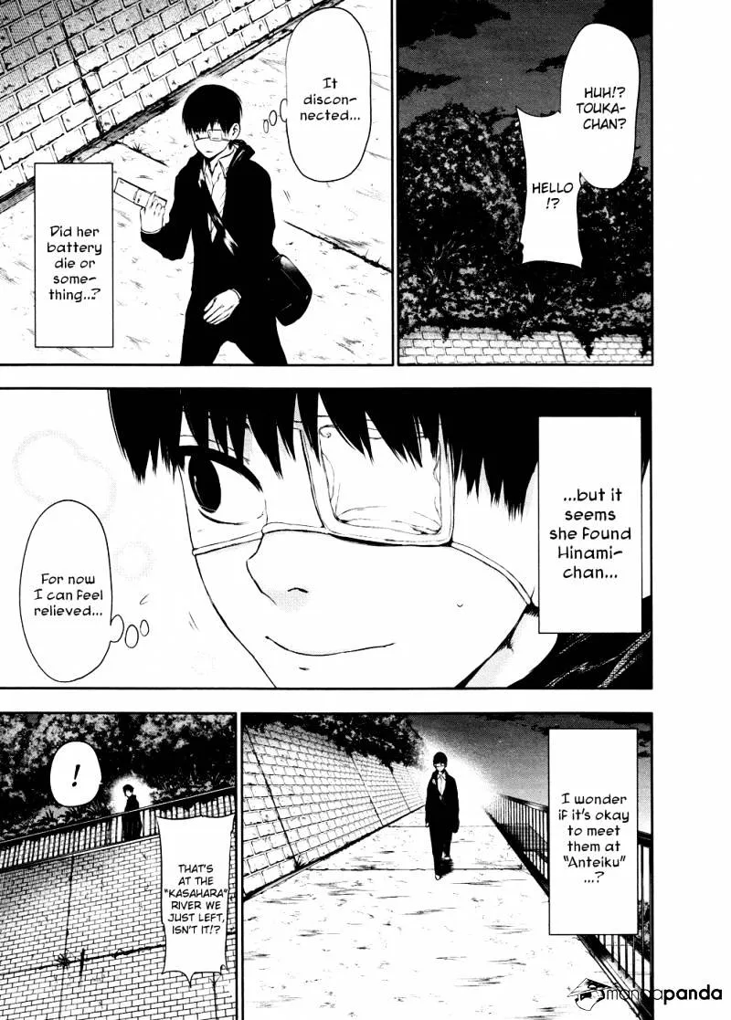 Tokyo Ghoul Manga Chapter 23 Page 17