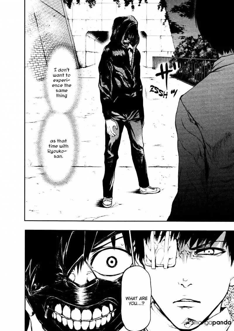 Tokyo Ghoul Manga Chapter 23 Page 20