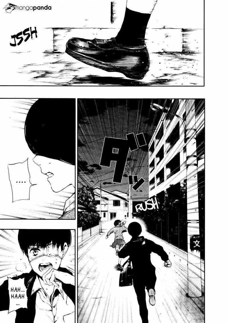 Tokyo Ghoul Manga Chapter 23 Page 3