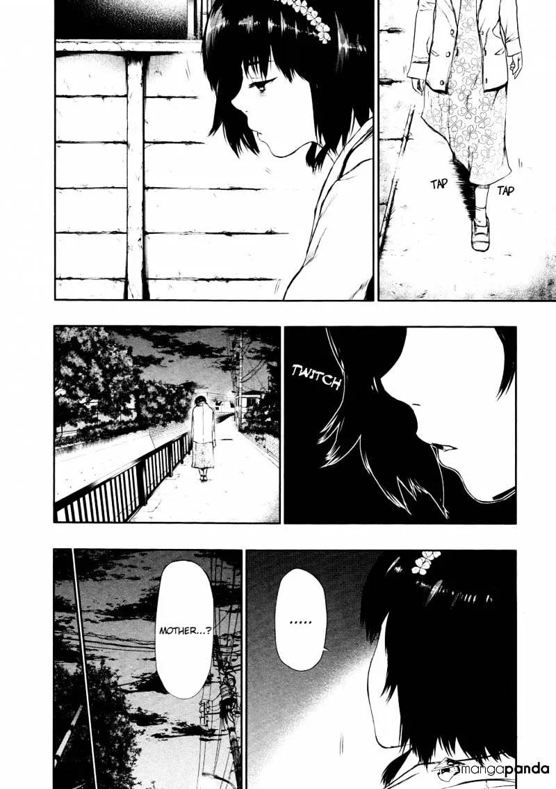Tokyo Ghoul Manga Chapter 23 Page 6