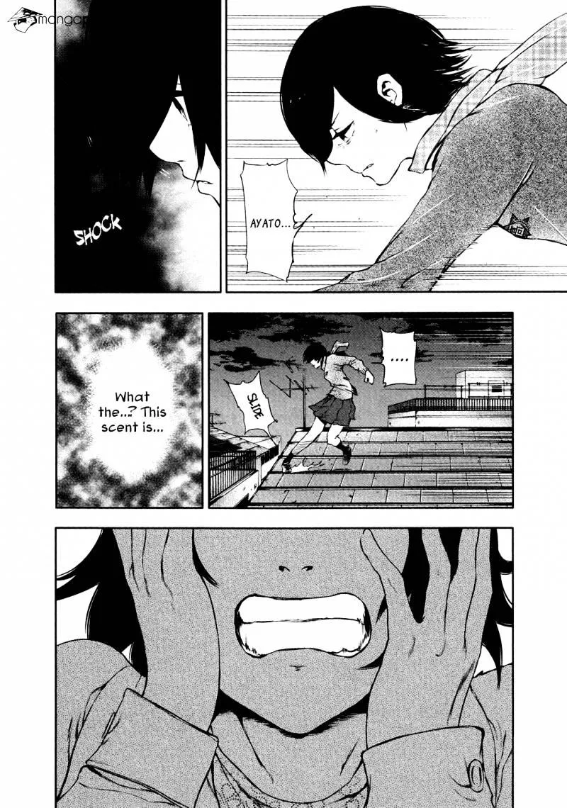 Tokyo Ghoul Manga Chapter 23 Page 8