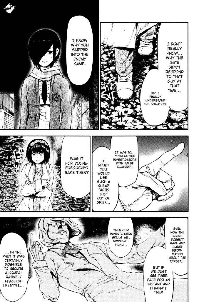 Tokyo Ghoul Manga Chapter 24 Page 11