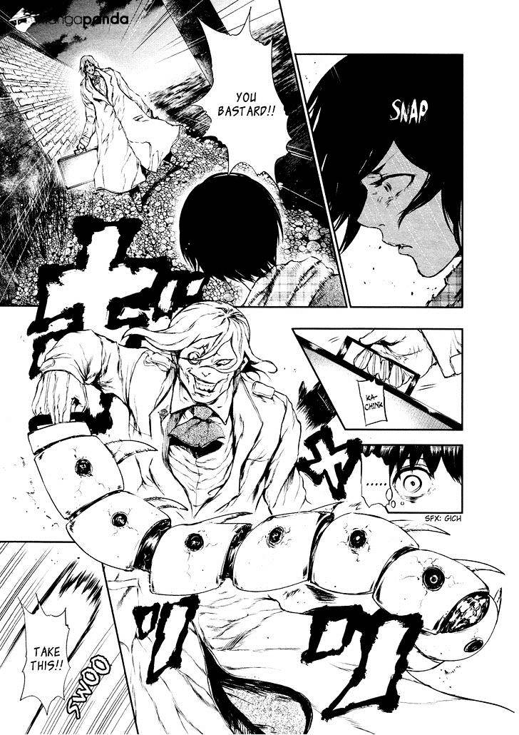 Tokyo Ghoul Manga Chapter 24 Page 13