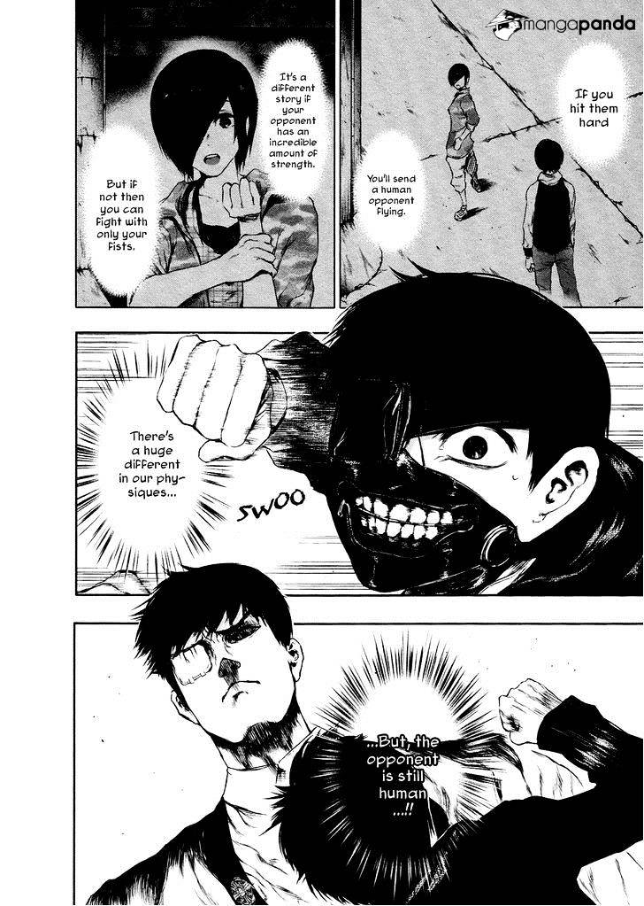 Tokyo Ghoul Manga Chapter 24 Page 2