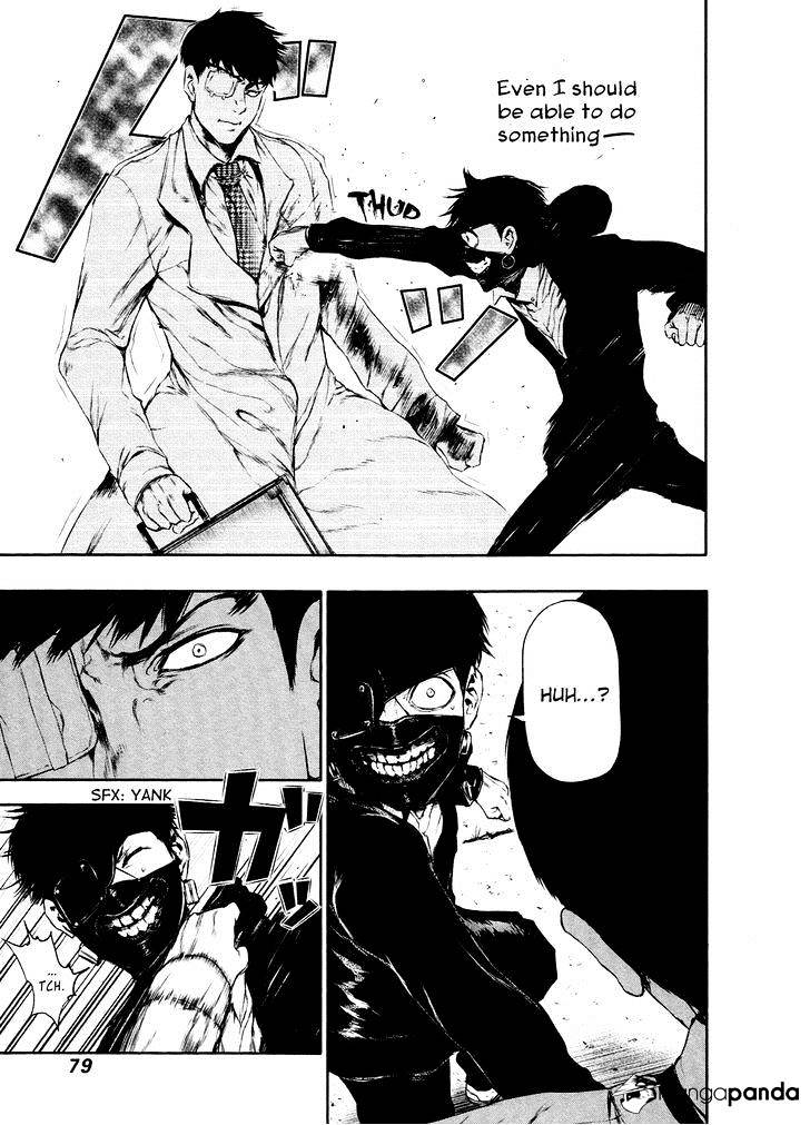 Tokyo Ghoul Manga Chapter 24 Page 3