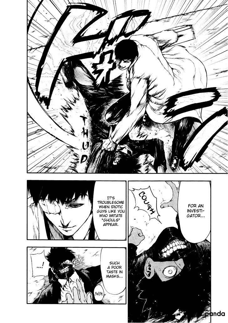 Tokyo Ghoul Manga Chapter 24 Page 4