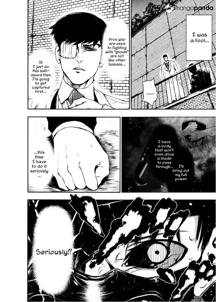 Tokyo Ghoul Manga Chapter 24 Page 6
