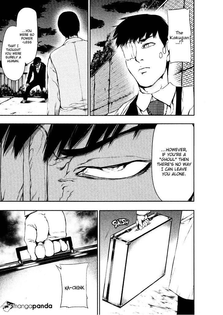 Tokyo Ghoul Manga Chapter 24 Page 7