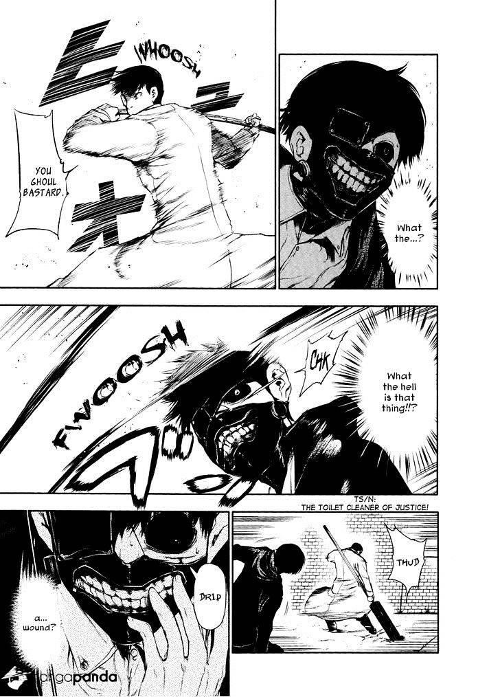 Tokyo Ghoul Manga Chapter 24 Page 9