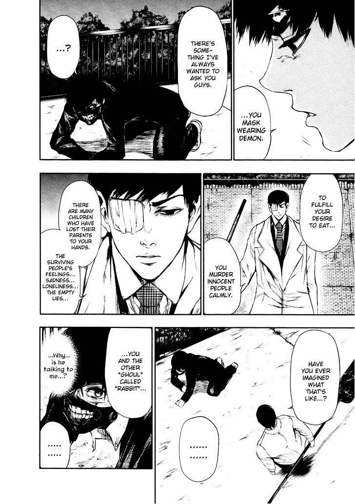 Tokyo Ghoul Manga Chapter 25 Page 10