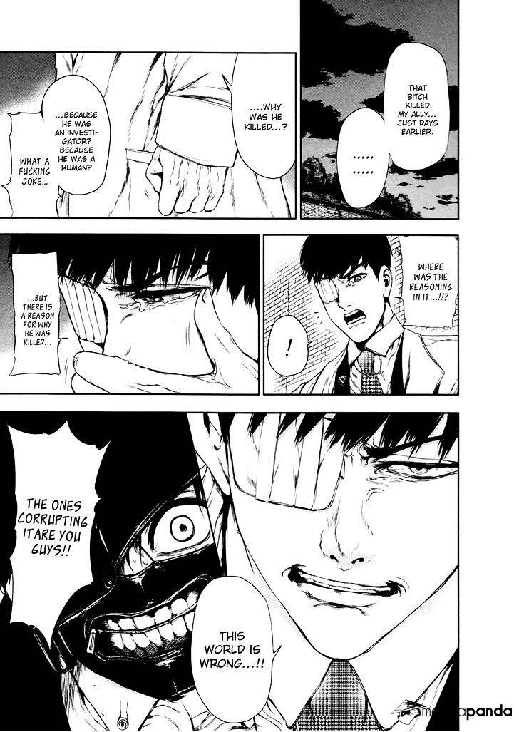 Tokyo Ghoul Manga Chapter 25 Page 11