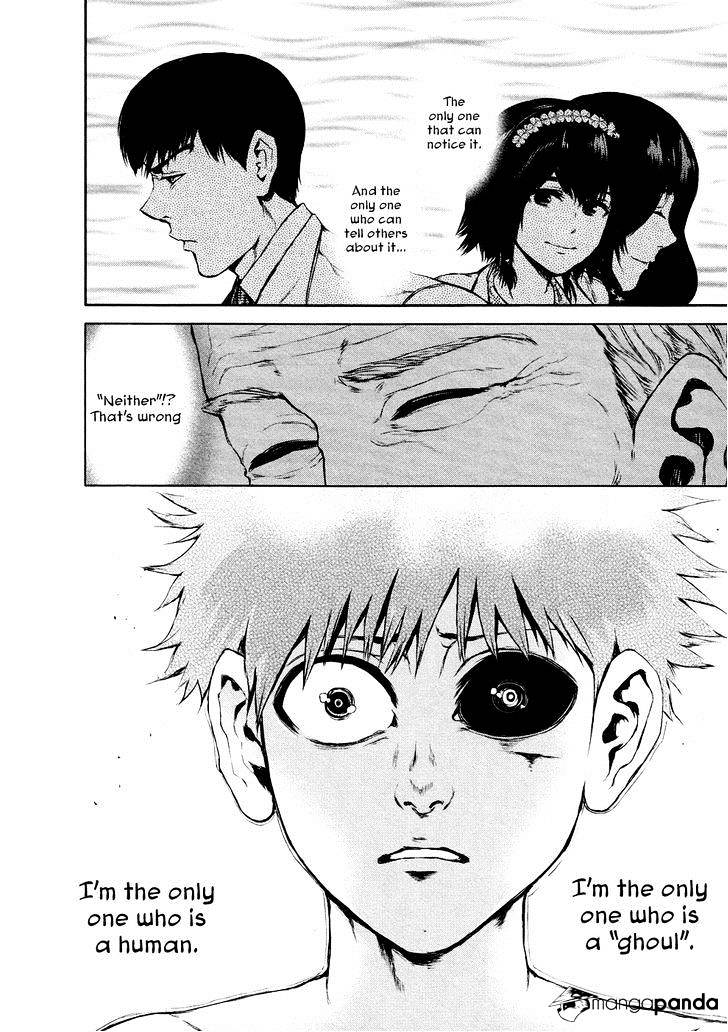 Tokyo Ghoul Manga Chapter 25 Page 15