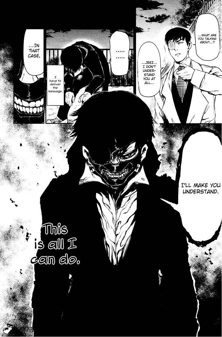 Tokyo Ghoul Manga Chapter 25 Page 17