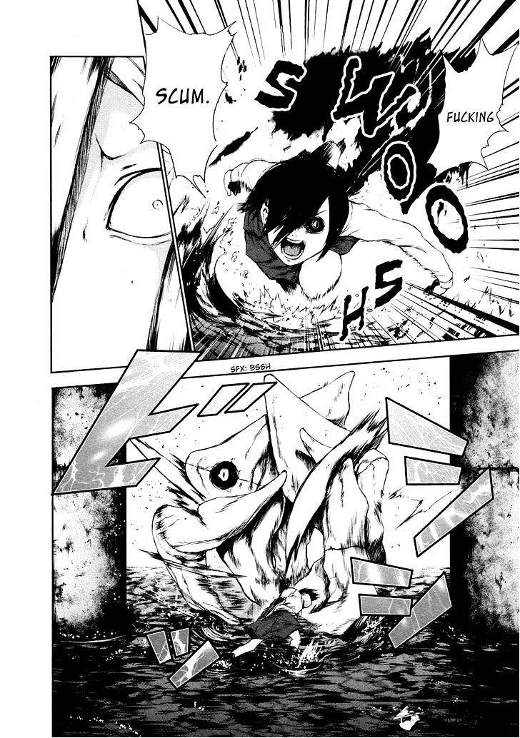 Tokyo Ghoul Manga Chapter 25 Page 2