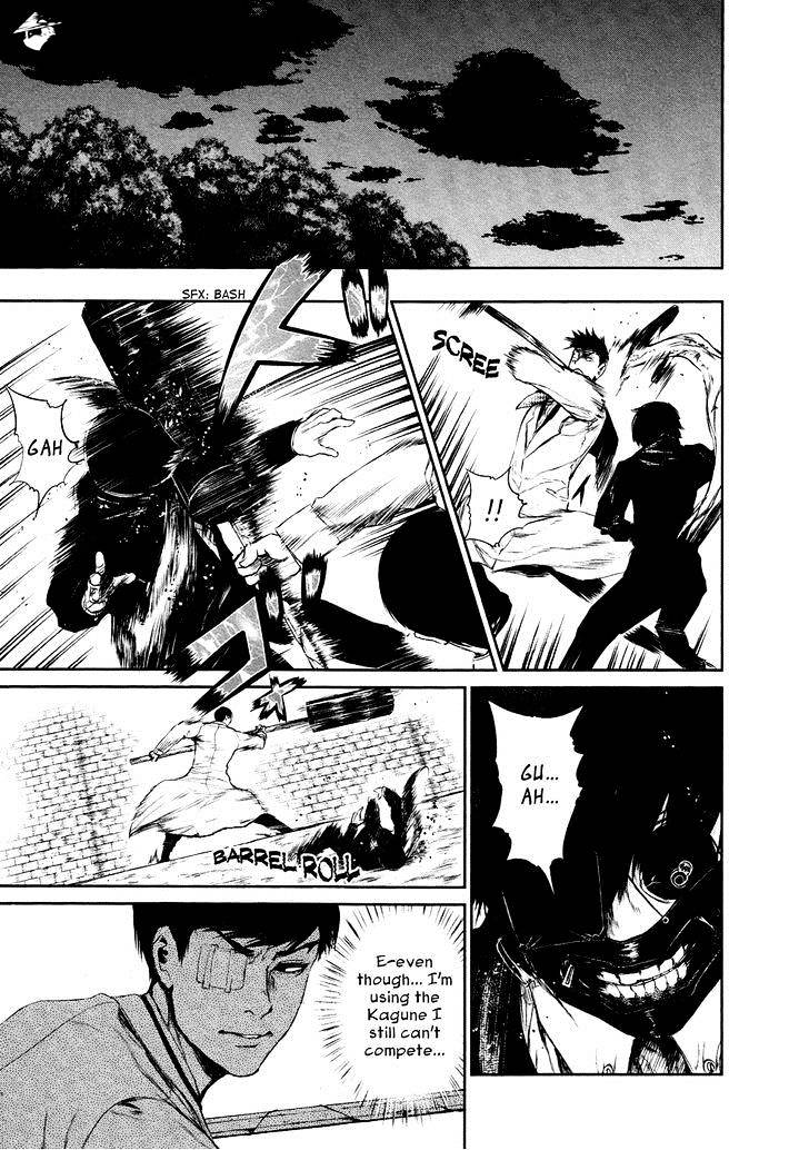 Tokyo Ghoul Manga Chapter 25 Page 9