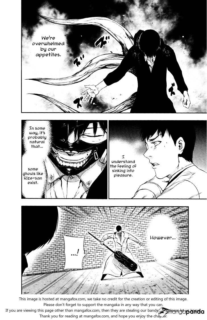 Tokyo Ghoul Manga Chapter 26 Page 10