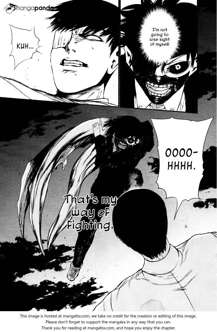 Tokyo Ghoul Manga Chapter 26 Page 11