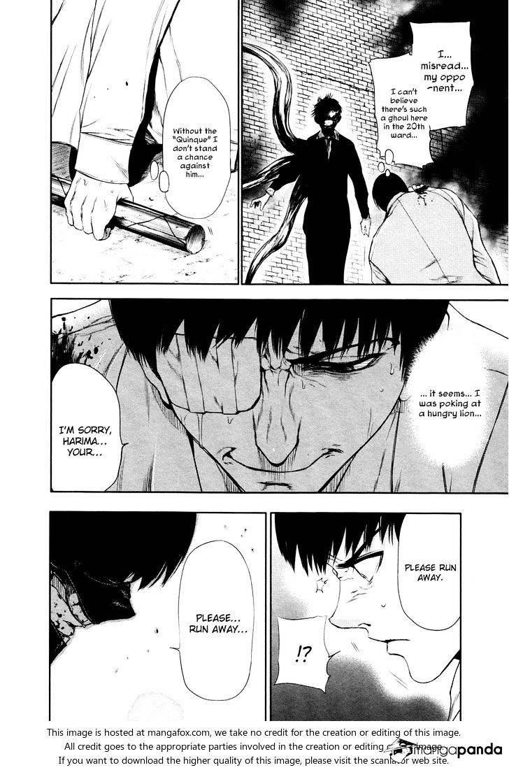 Tokyo Ghoul Manga Chapter 26 Page 13