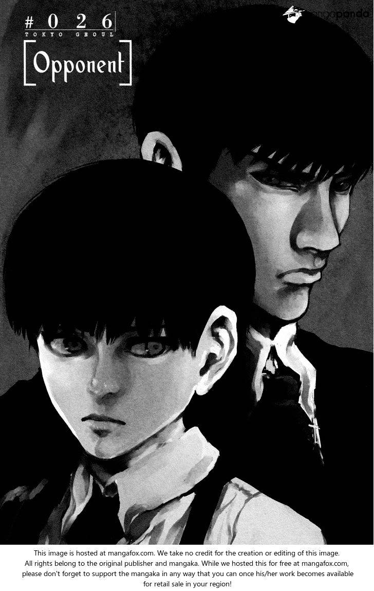 Tokyo Ghoul Manga Chapter 26 Page 2
