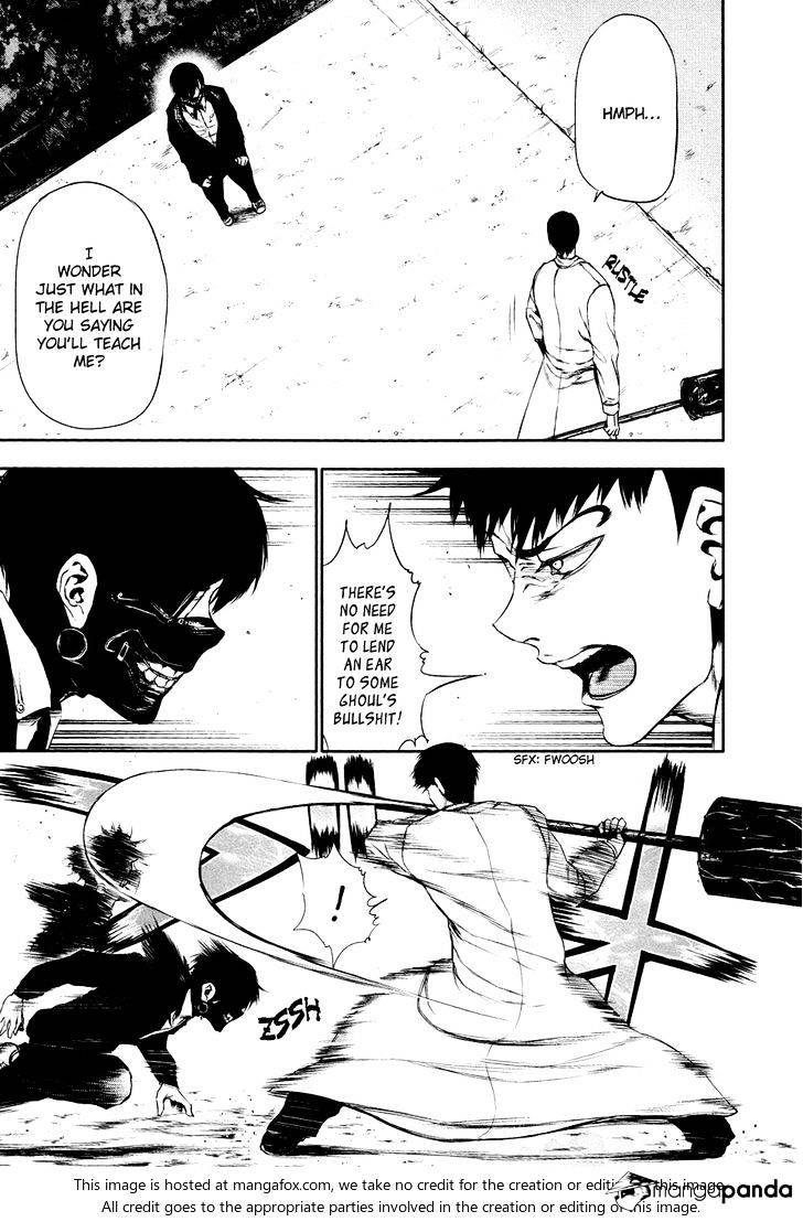 Tokyo Ghoul Manga Chapter 26 Page 3