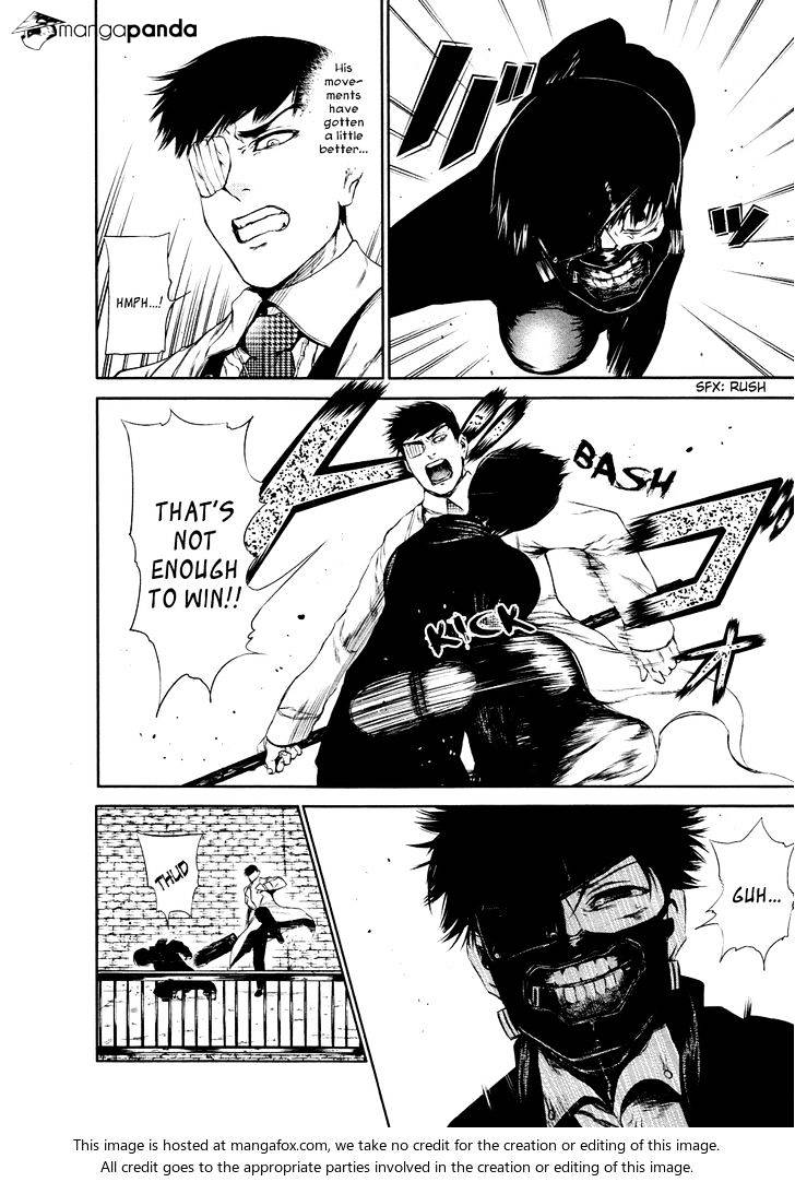 Tokyo Ghoul Manga Chapter 26 Page 4